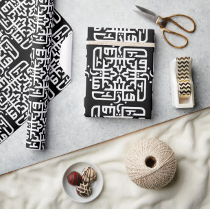 Papel De Presente Feliz Eid Mubarak Escrita Árabe Muçulmano