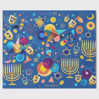 Papel De Presente Feliz Hanukkah