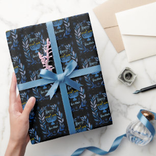 Papel De Presente Feliz Hanukkah Menorá Botânica Aquarela