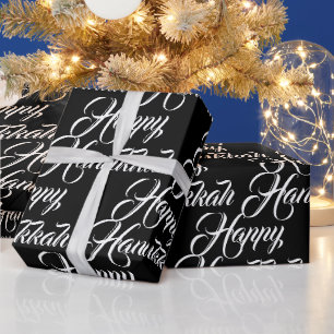 Papel De Presente Feliz Hanukkah, preto branco, guião elegante