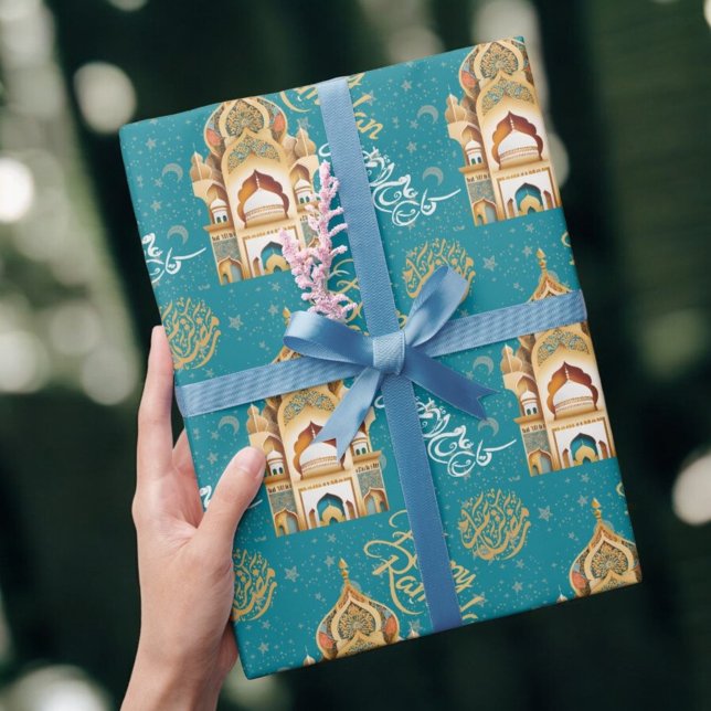 Papel De Presente feliz Ramadã (Criador carregado)