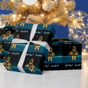 Papel De Presente Fractal Inuit Hunter - Kuvianak Innovia