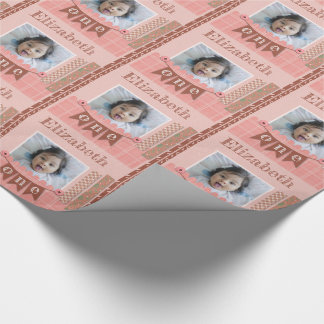 Papel De Presente Garota primeiro aniversario Rosa