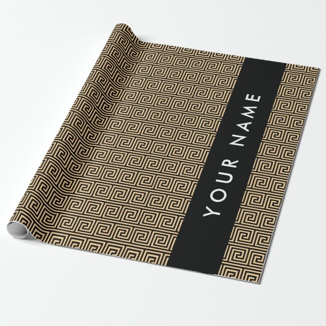 Papel De Presente Grego Meander Key Brown, Seu Nome Personalizar (Desenrolado)