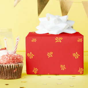 Papel De Presente "Ha Ha" Chinês Humoroso Vermelho e Dourado Rindo
