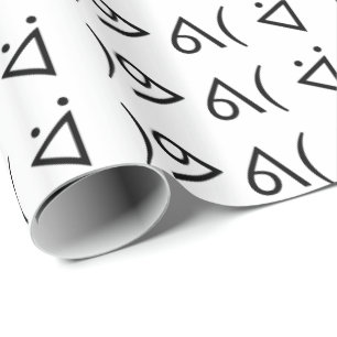 Papel De Presente Happy Gary ᕕ( ᐛ )ᕗ Memória Emoticon Emoji Texto Ar