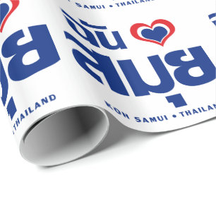 Papel De Presente I Heart (Love) Koh Samui Birmi Tailândia