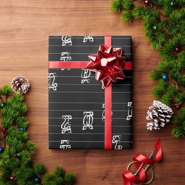 Papel De Presente Ilustração de Números Ge’ez – Etíope Tradicional (Presente de Natal)