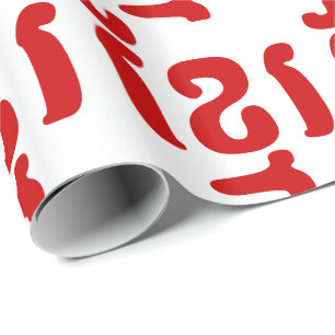 PAPEL DE PRESENTE KHMER ខ្ មែ រ