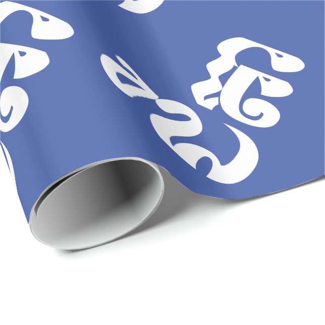 Papel De Presente Khmer Avô - Chitea / ជី តា - Cambojano (Ponta do rolo)
