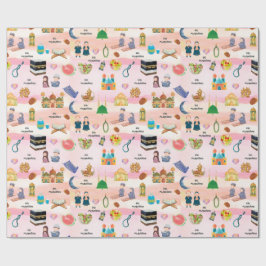 Papel De Presente Kids Islamic Gift Wrap – Colourful Eid & Ramadan