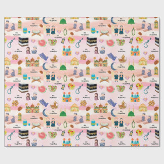 Papel De Presente Kids Islamic Gift Wrap – Colourful Eid & Ramadan