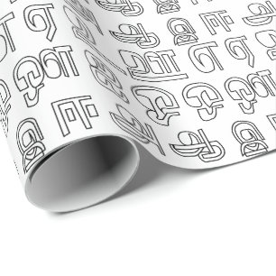 Papel De Presente Letras do Alfabeto Tamil da Língua Indiana