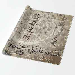 Papel De Presente Lettering