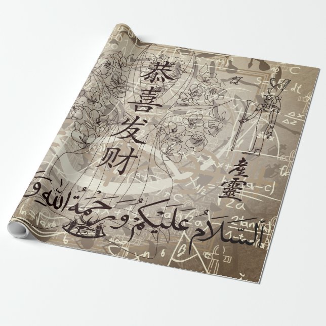 Papel De Presente Lettering (Desenrolado)