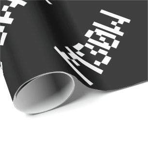 Papel De Presente M30W [Sons animais de Leettalk]