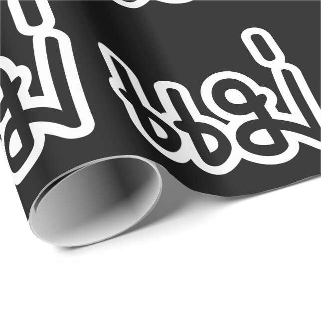 Papel De Presente Mãe Tailandesa - แ ม่ / Mae - Script de Idioma Tai (Ponta do rolo)