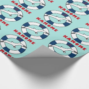 Papel De Presente Marinho do anel de Natação e gaivota azul