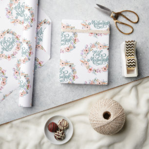 Papel De Presente Minimalista Floral Eid Mubarak   Presente Eid