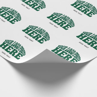 Papel De Presente Modelo Corporativo de Logotipo Empresarial Persona