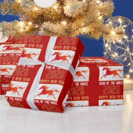 Papel De Presente Modern Chinese Horse New Year 2026