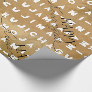 Papel De Presente Modern Happy Kwanzaa