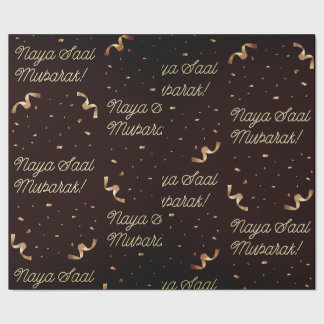 Papel De Presente Natal em Rosa Dourado