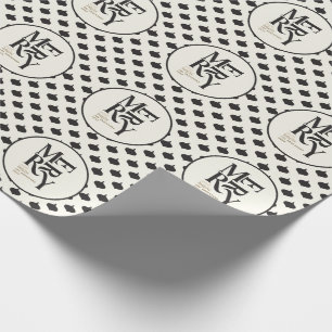 Papel De Presente Natal feliz e preto brilhante e ouro