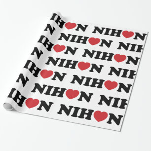 Papel De Presente Nihon Love Heart