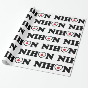 Papel De Presente Nihon Love Heart Flag