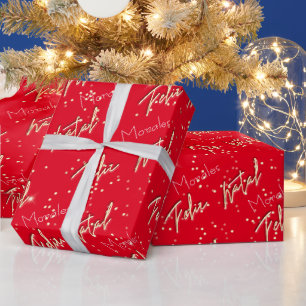 Papel De Presente Nome Personalizado de Script de Ouro Feliz Natal -