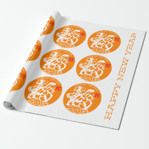 Papel De Presente O ano novo chinês 2018 do cão escolhe o costume WP