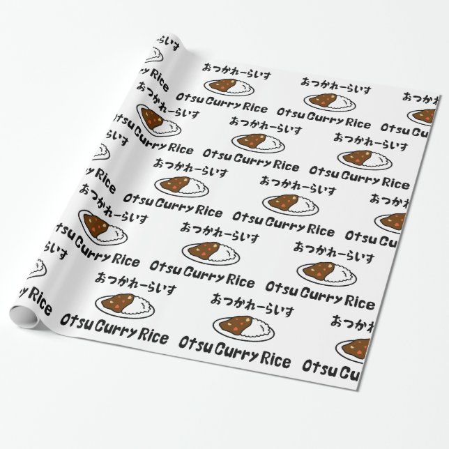 Papel De Presente Otsu Curry Rice お つ か れ い ら す (Desenrolado)