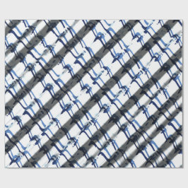 Papel De Presente Padrão Abstrato OpArt 3D