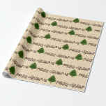 Papel De Presente País Simplificador - Merry Christmas Pine Treine W<br><div class="desc">Papel simples e minimalista de embrulho,  mas tão doce. Este papel de embrulho de Natal tem um fundo bronzeado e um padrão de pinheiros de Natal e as palavras Feliz Natal no meio.</div>