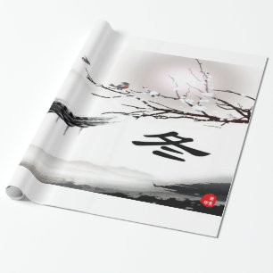 Papel De Presente Papel de enrolamento da América do inverno