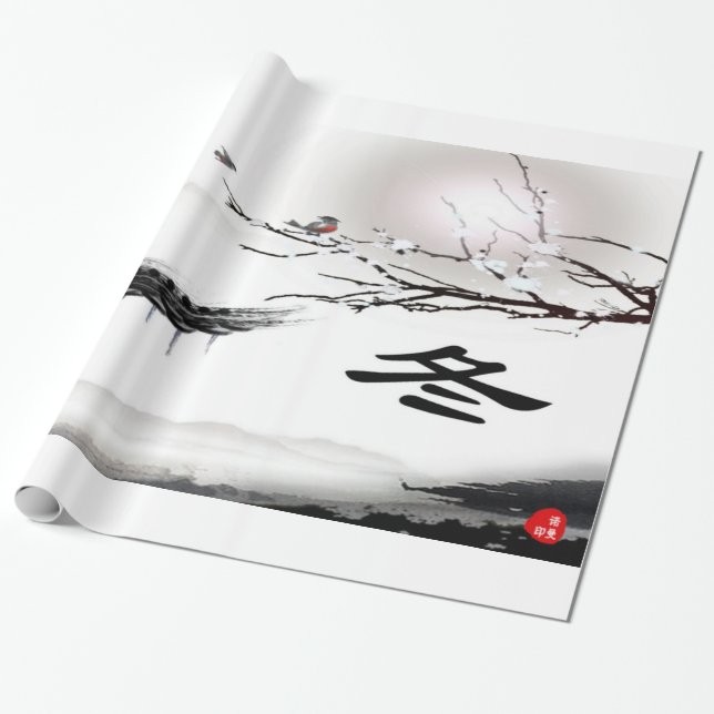 Papel De Presente Papel de enrolamento da América do inverno (Desenrolado)