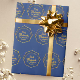 Papel De Presente Personalizado com o nome Blue e Dourado Eid Mubara