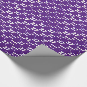 Papel De Presente Personalizar c/Inicial, Letra branca, Número roxo