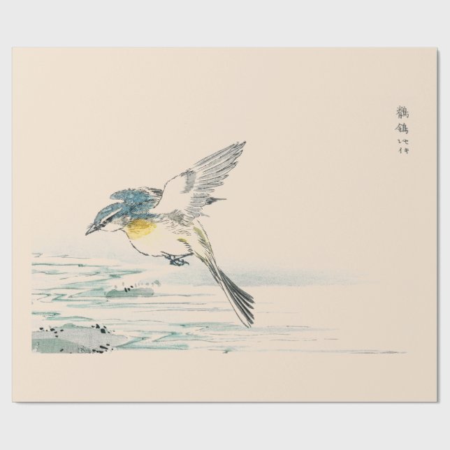 PAPEL DE PRESENTE PÊSSEGO DE IMPRESSÃO DE PÊSSEGO DE PÁSSARO JAPONÊS (Aberto)