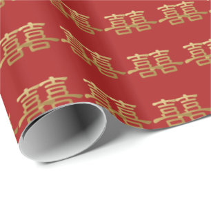 Papel De Presente Presente vermelho de noiva de felicidade dupla no
