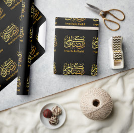 Papel De Presente Preto personalizado e Dourado Ramadan Mubarak