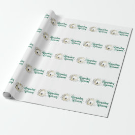 Papel De Presente Ramdan Kareem gift wrapping paper