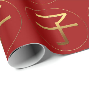 Papel De Presente Rat Ano Dourado efeito relevo Símbolo de quebra- 