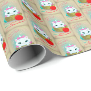 Papel De Presente retro vintage Namorados puro gato bonito