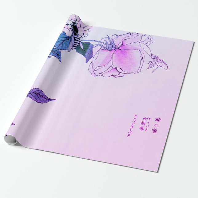 Papel De Presente ROSA COM Papel de moldagem de IMPRESSÃO JAPONÊS (Desenrolado)