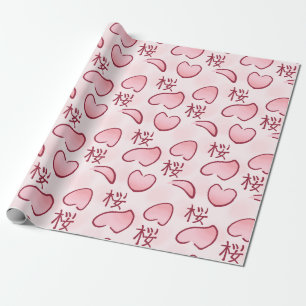 Papel De Presente Sakura Petals com Kanji