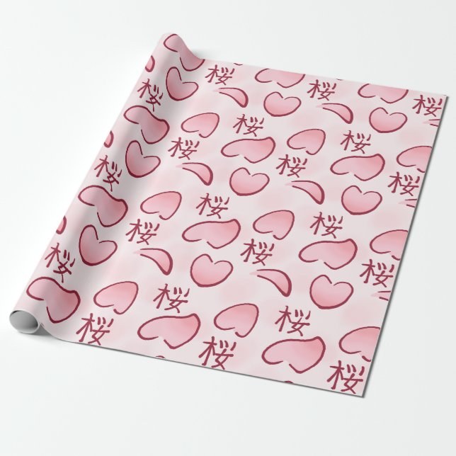 Papel De Presente Sakura Petals com Kanji (Desenrolado)