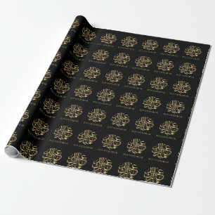 Papel De Presente Saudações Eid Mubarak/Ramadan