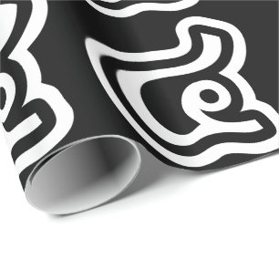 Papel De Presente Script Tailandês Número 4 / Quatro / ๔ (Consulte/S